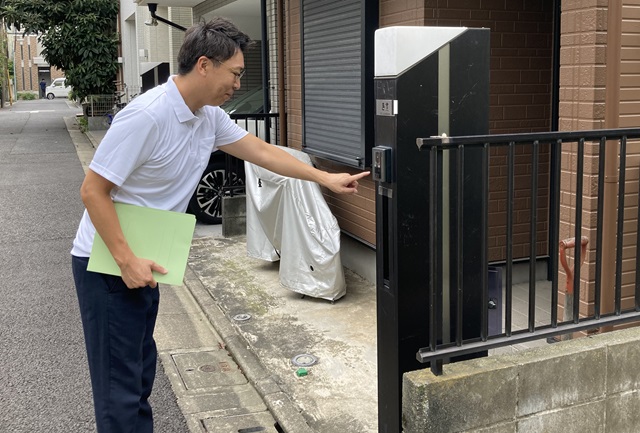 無料点検へのご訪問