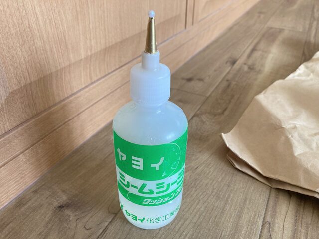 ヤヨイ化学シームシーラー