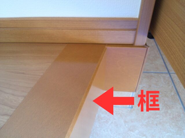 玄関框の説明図