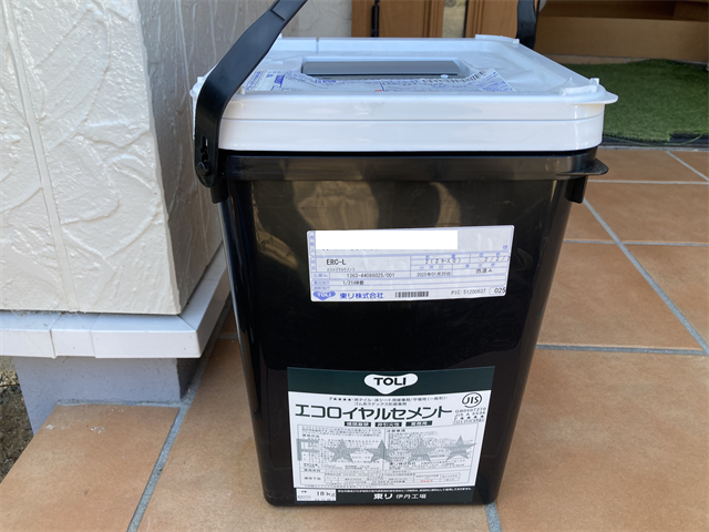 クッションフロア貼り付け専用接着剤