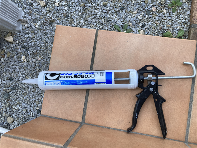 壁際に施工するシーリング