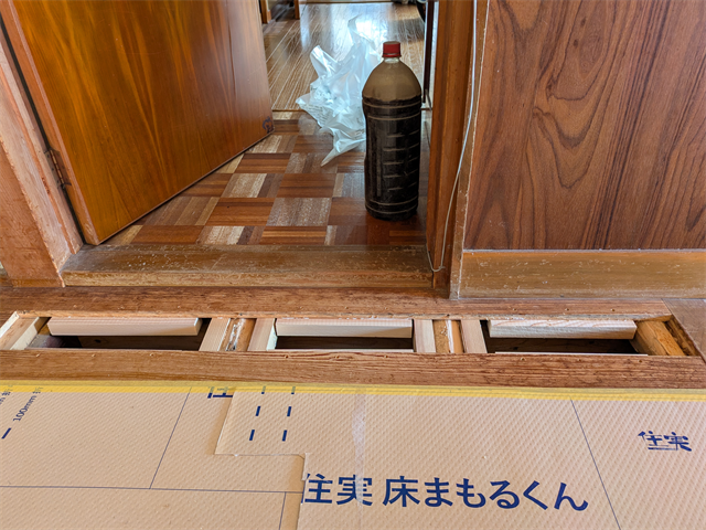 室内建具前のぶかぶか箇所