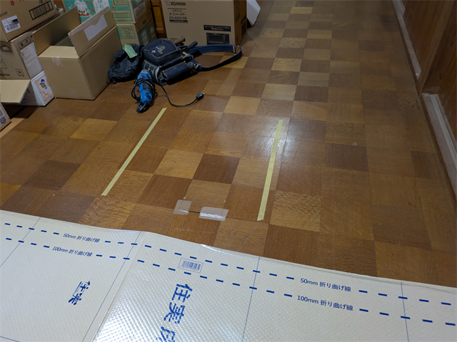 割れてしまったパーケットフローリング