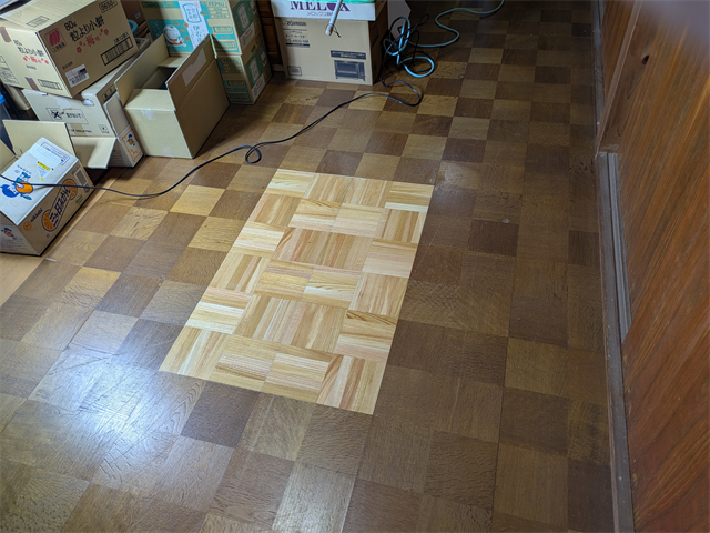 パーケットフローリングう部分張り替え完了